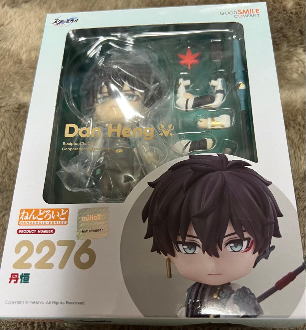 ゆ*@様 ねんどろいど 丹恒 2276