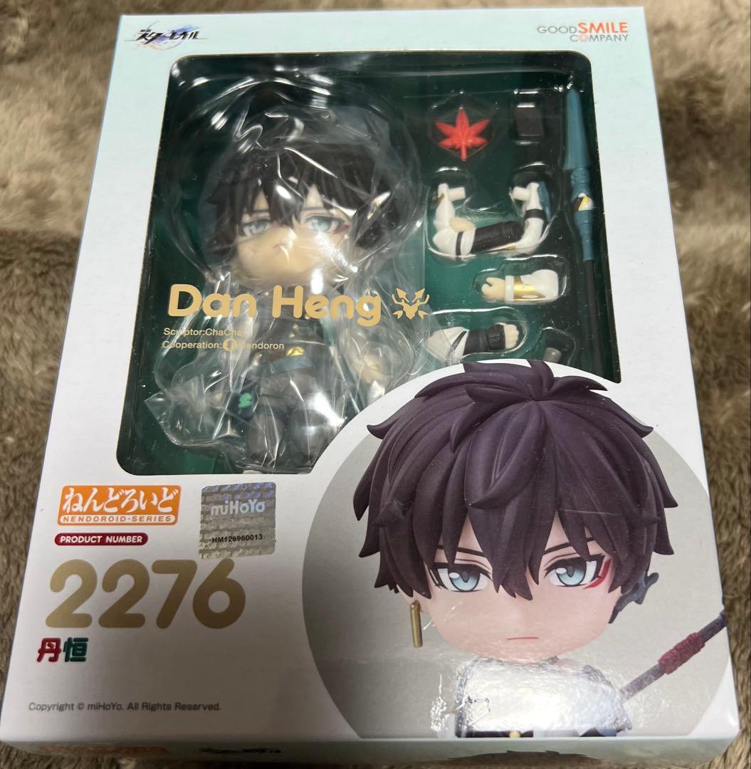 ゆ*@様 ねんどろいど 丹恒 2276