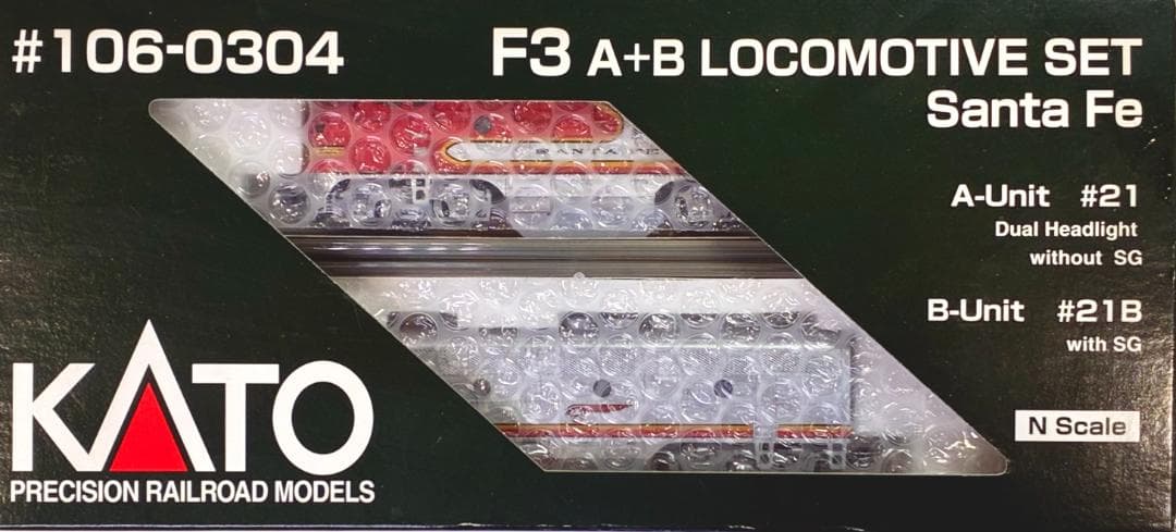 F3 デュアルヘッドライト仕様　客貨両用ディーゼル機関車　2両セット