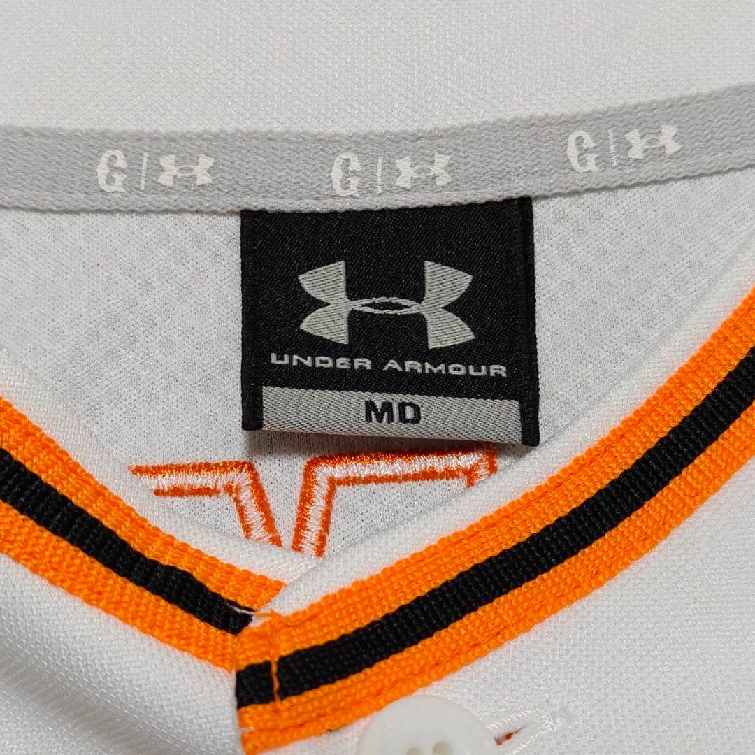 読売ジャイアンツ 巨人 岡本和真 アンダーアーマー ホームユニフォーム