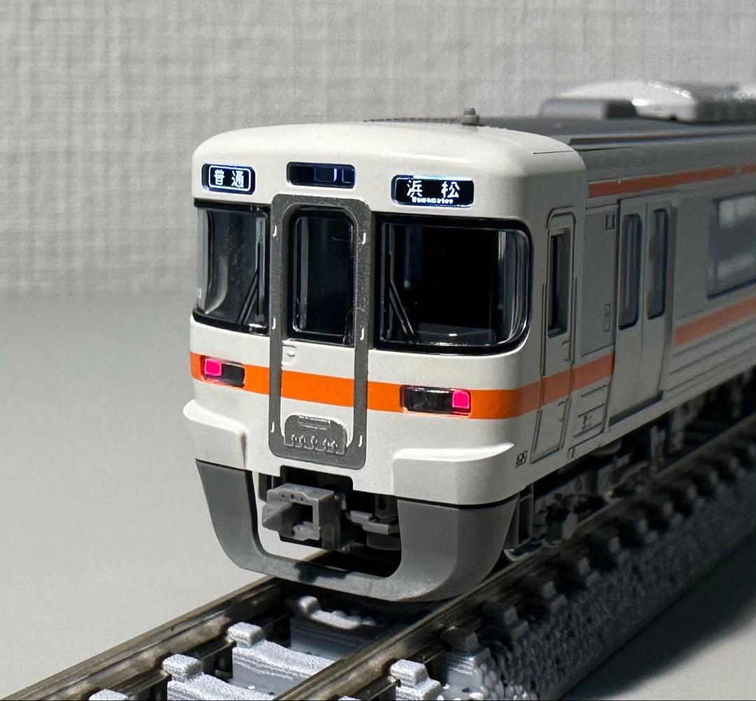 KATO 10-1772 313系2500番台 3両セット 新品