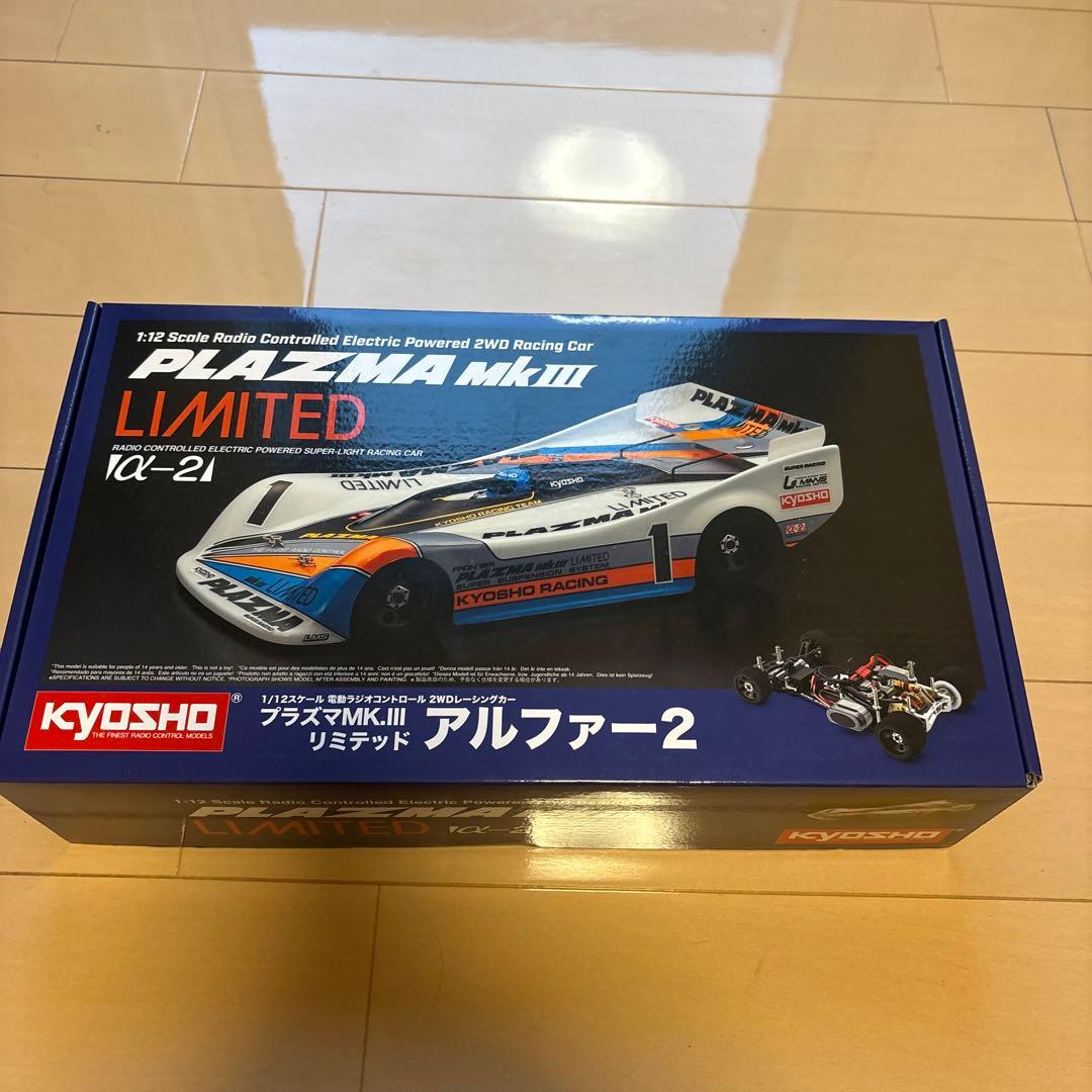 京商ラジコン　プラズマ　リミテッド　新品未開封