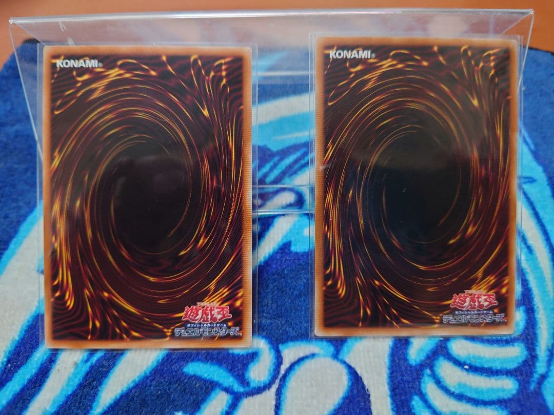 遊戯王☆調和ノ天救竜☆アル、シク ☆各1枚