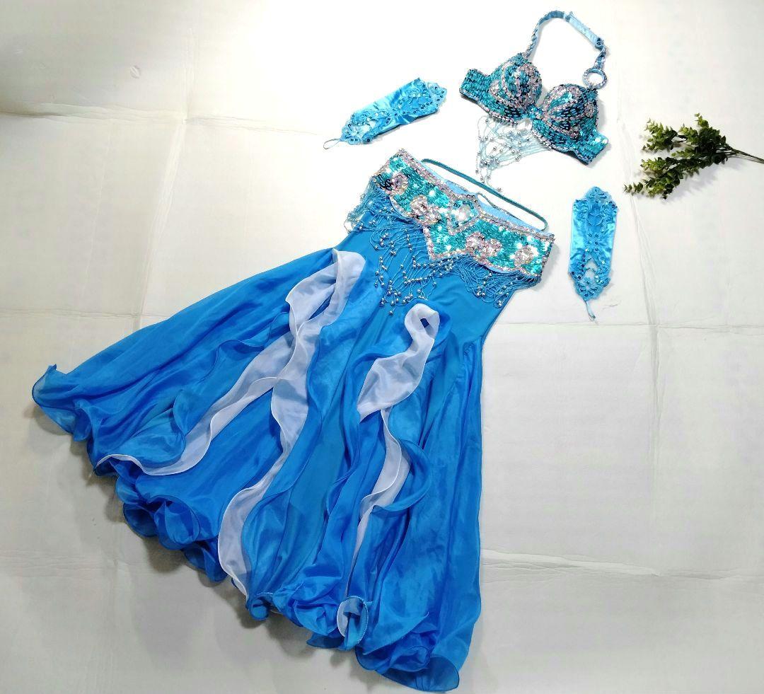 ベリーダンス衣装ブルー オリエンタル アームカバー付M-L水色マーメイドフレアー