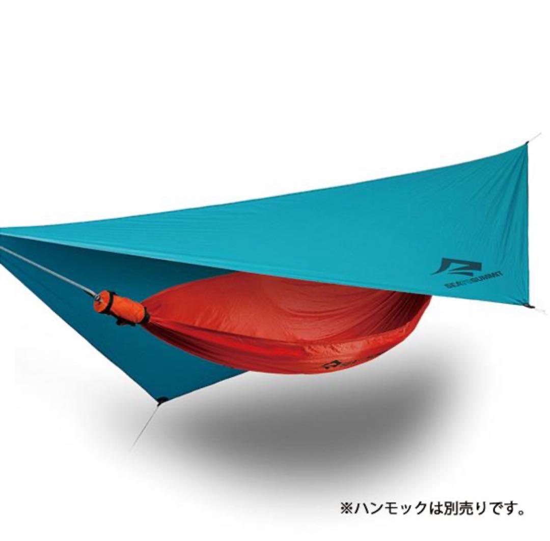 未使用　シー トゥ サミット ハンモックタープ アウトドア キャンプ 日よけ