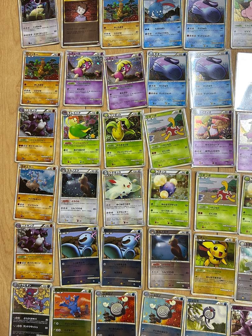 ポケモンカード まとめ売り 80枚 Legend レジェンド キラ ミラー