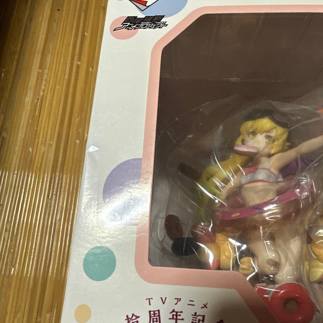 物語シリーズ 忍野忍 渡辺明夫氏O.D.C. TVアニメ拾周年記念 一番くじA賞