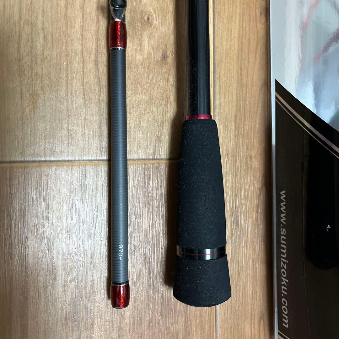 DAIKEN-SP S70H 7.3調子