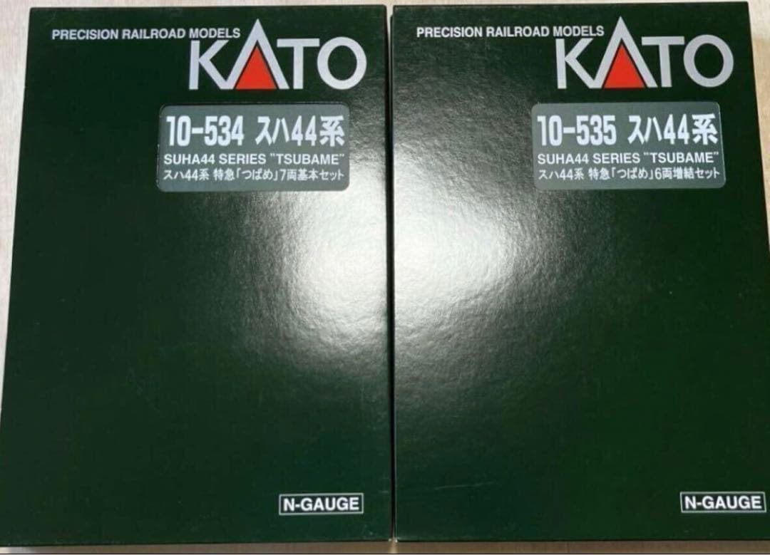 KATO スハ44系 特急「つばめ」基本　増結セット