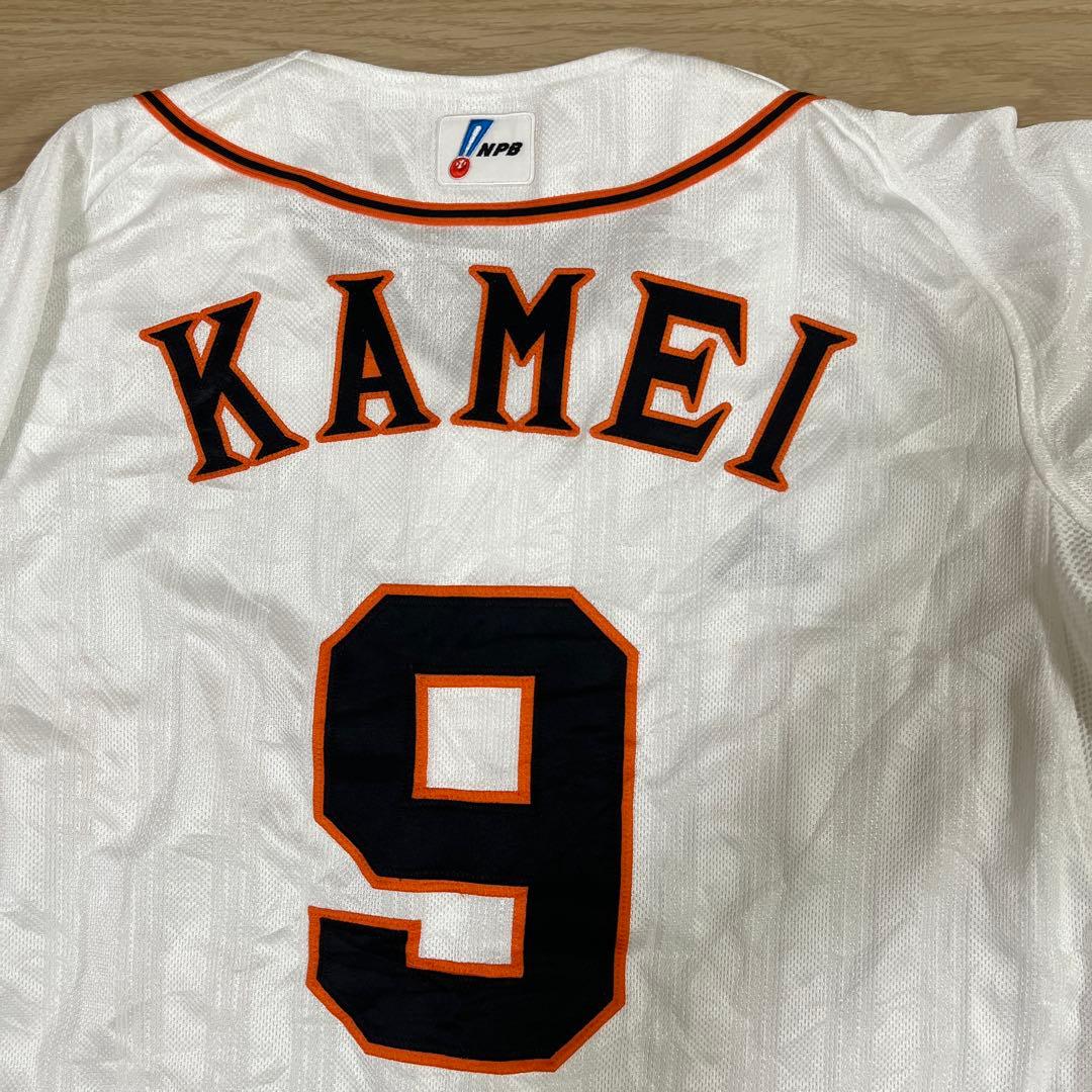 読売ジャイアンツ巨人　亀井adidasホームユニフォームプロコレオーセンティック