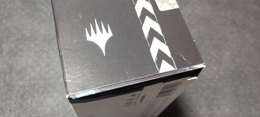 【最終】MtG ファイナルファンタジーバンドル Bundle