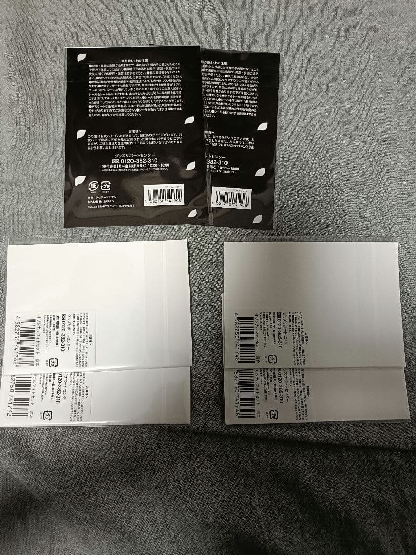 MILESixTONES グッズ