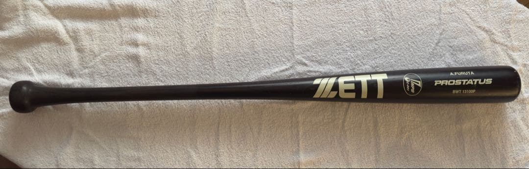 元ヤクルトスワローズ古田敦也選手、サイン、ネーム、刻印あり、バット