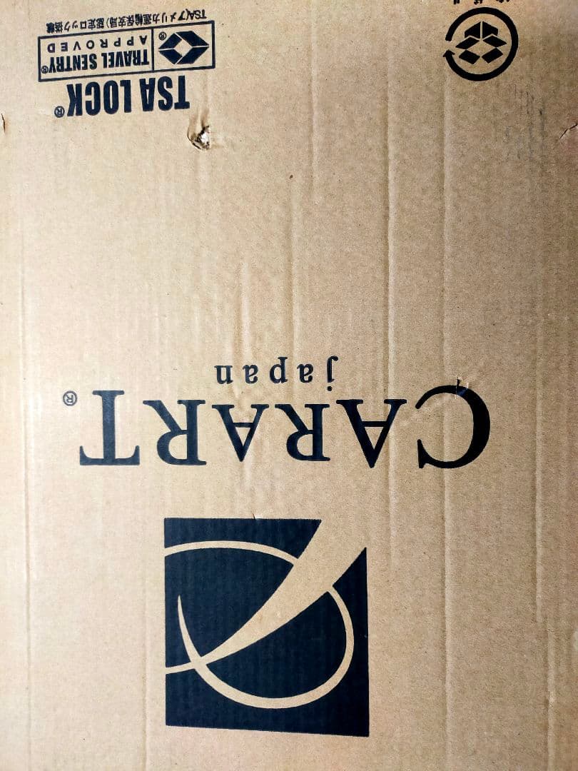 スンデレ! キャリーバッグ 懸賞 抽選プレゼント コミックヘヴン CARART