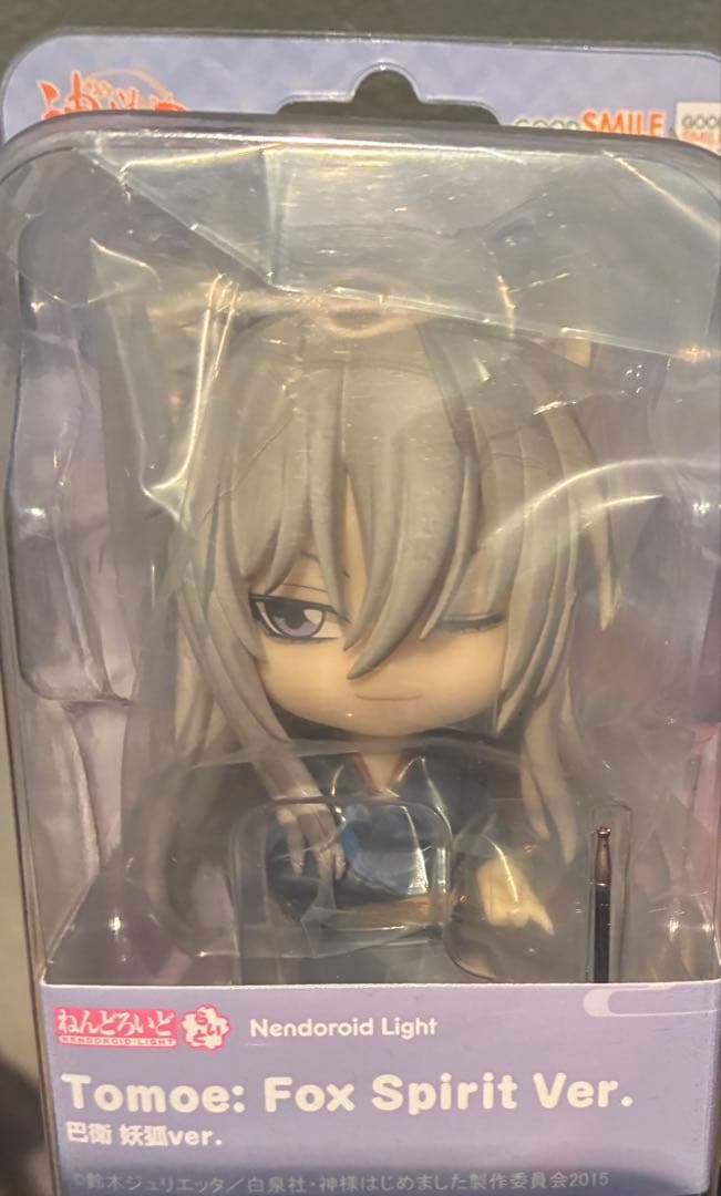 神様はじめました　巴衛 妖狐ver.