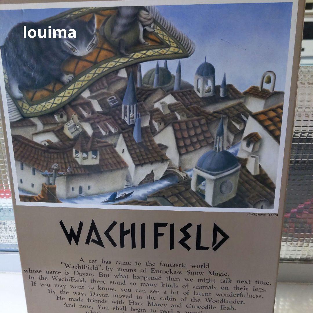 わちふぃーるど　ダヤン　ジグソーパズル　ツアムの絨毯乗り　2014ピース
