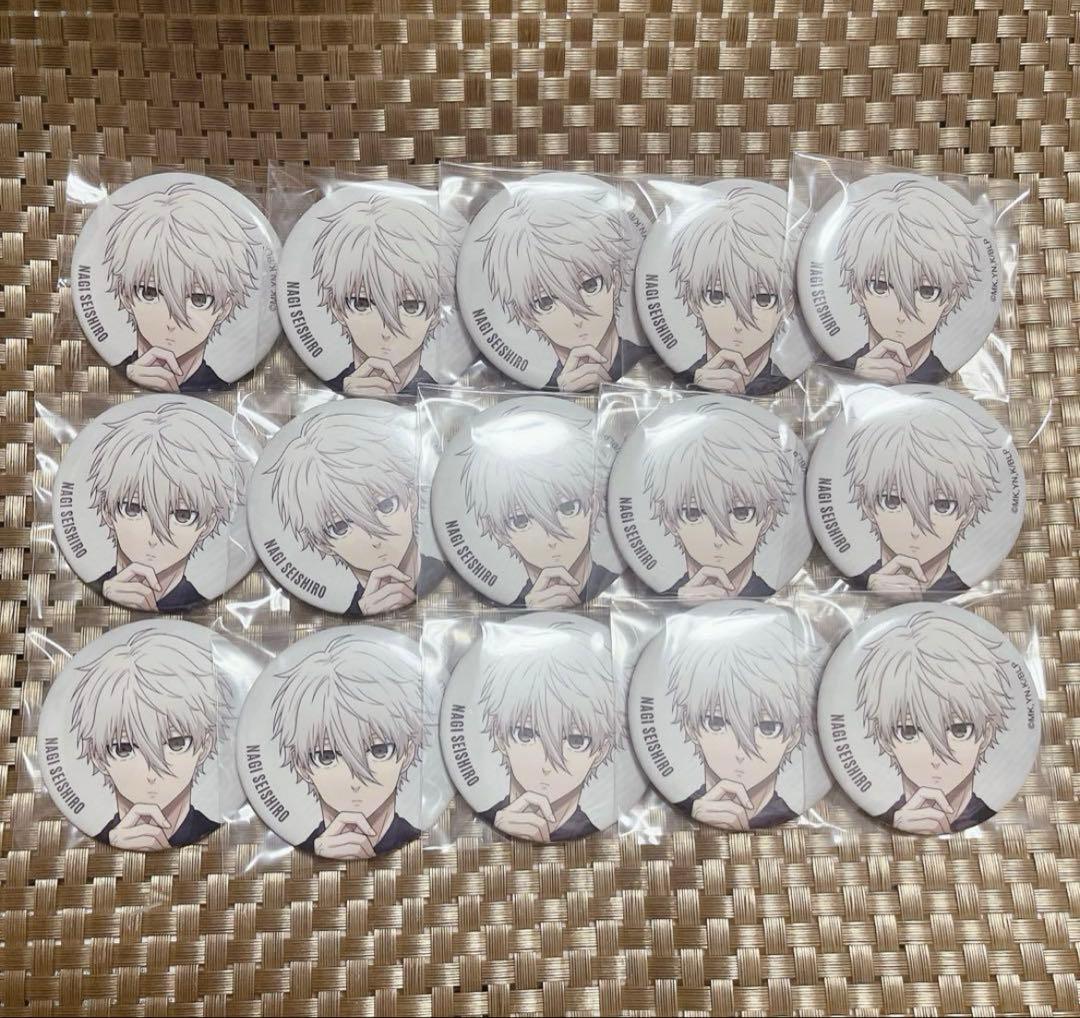 ブルーロック　ベースヤード　缶バッジ　凪誠士郎