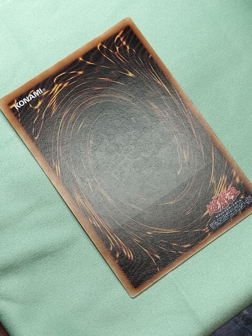 １軍コレ『完美品級』XYドラゴンキャノン レリーフ