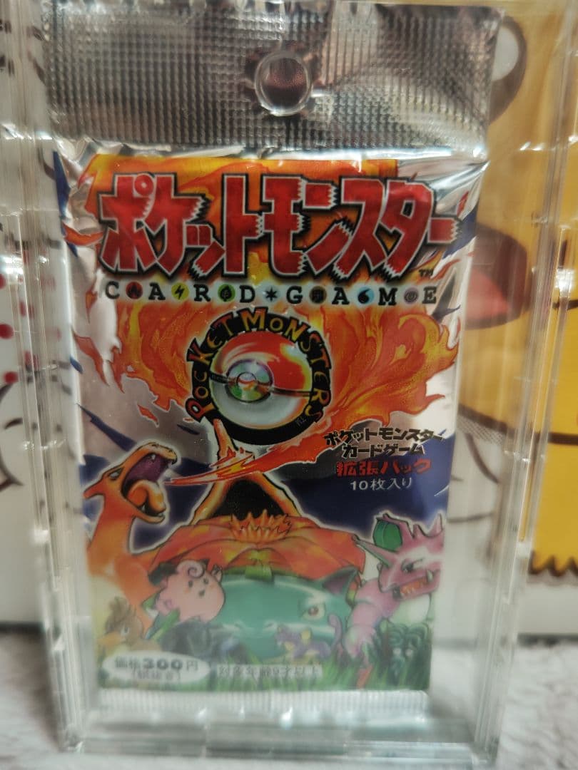 ポケモンカード 第一弾拡張パック 未開封