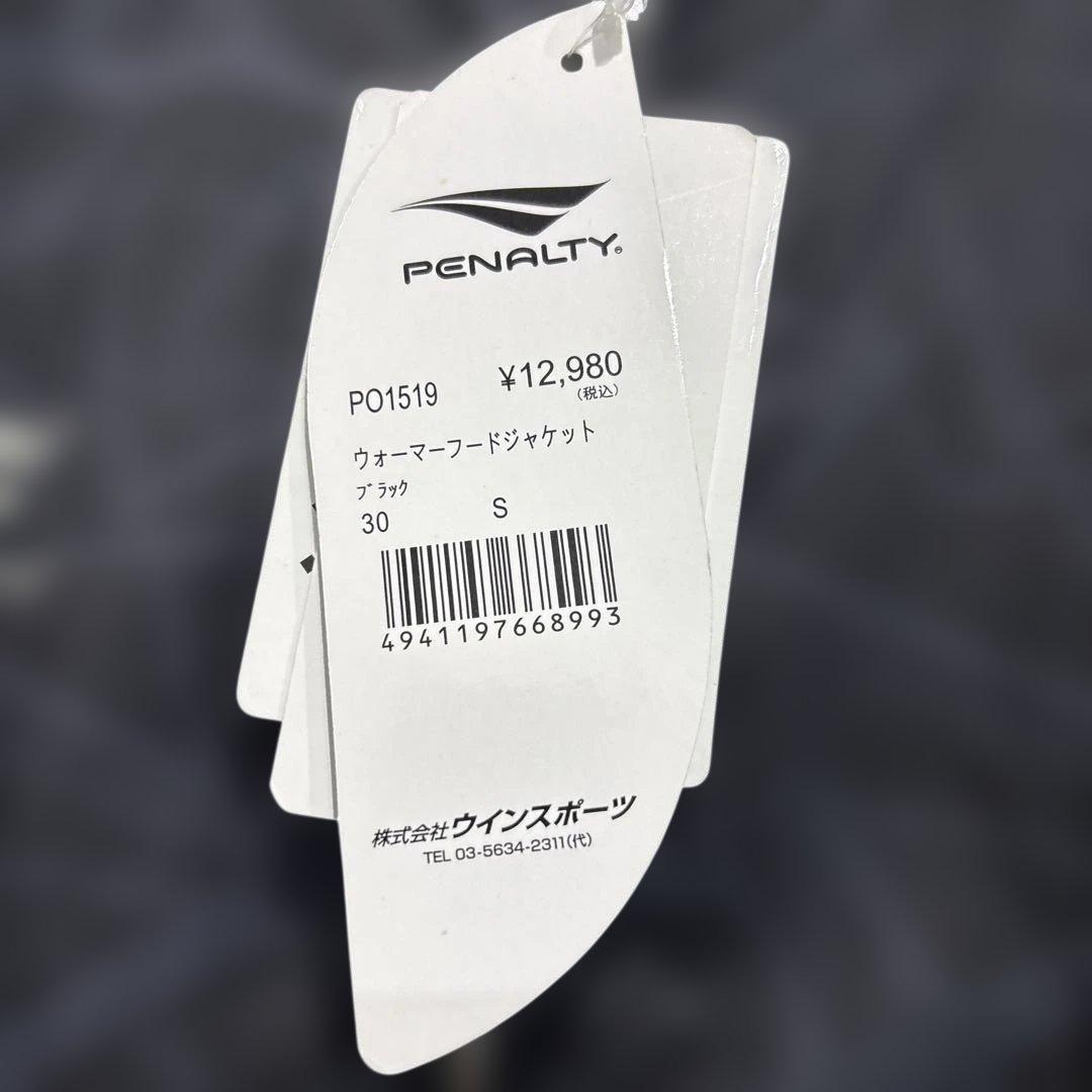 サッカーペナルティウォーマートップ新品