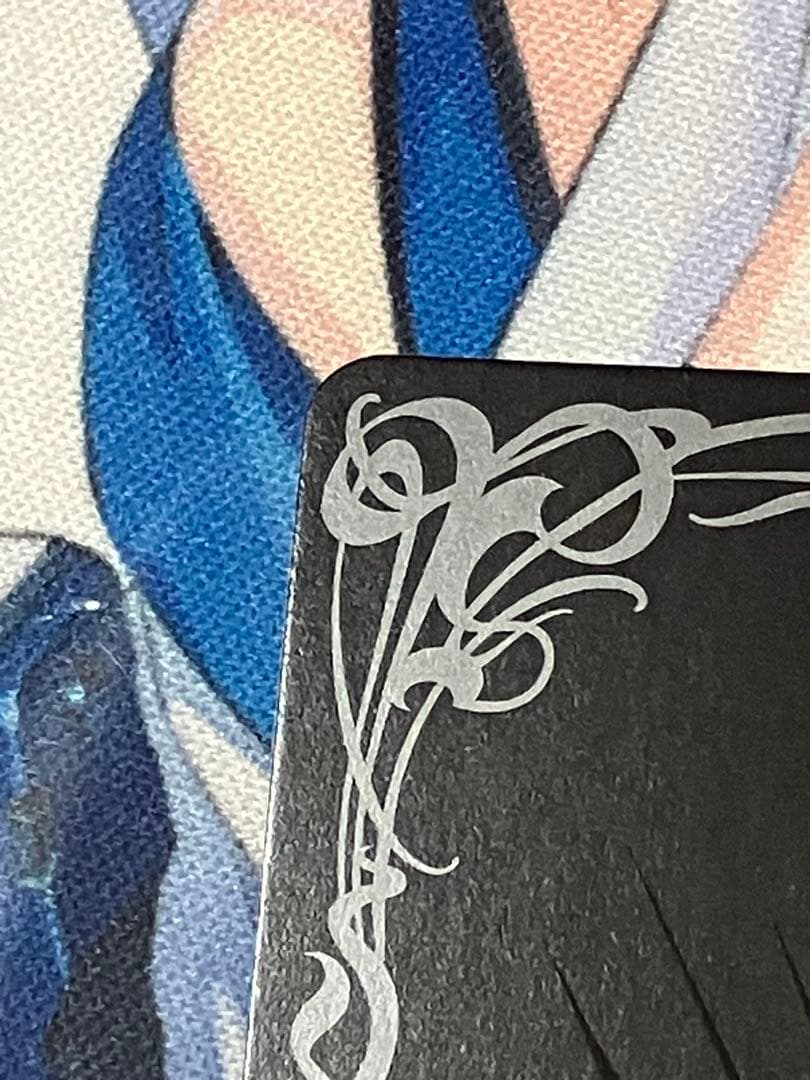 バトルスピリッツ　SAGA 真皇マンダラ　SAGAレア