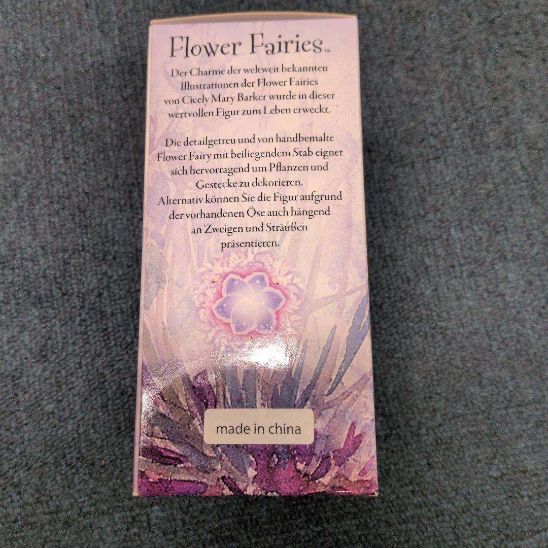 その他 Flower Fairies