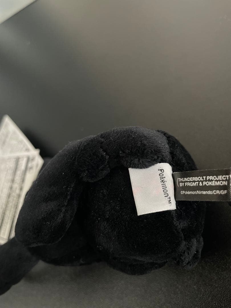 【新品未使用】Fragment × Pokémon ピカチュウ キーホルダー