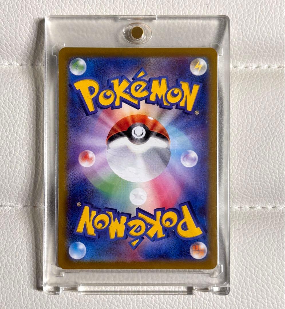 即購入、値下げOK！ミュウツーVSTAR SAR S12a VSTARユニバース