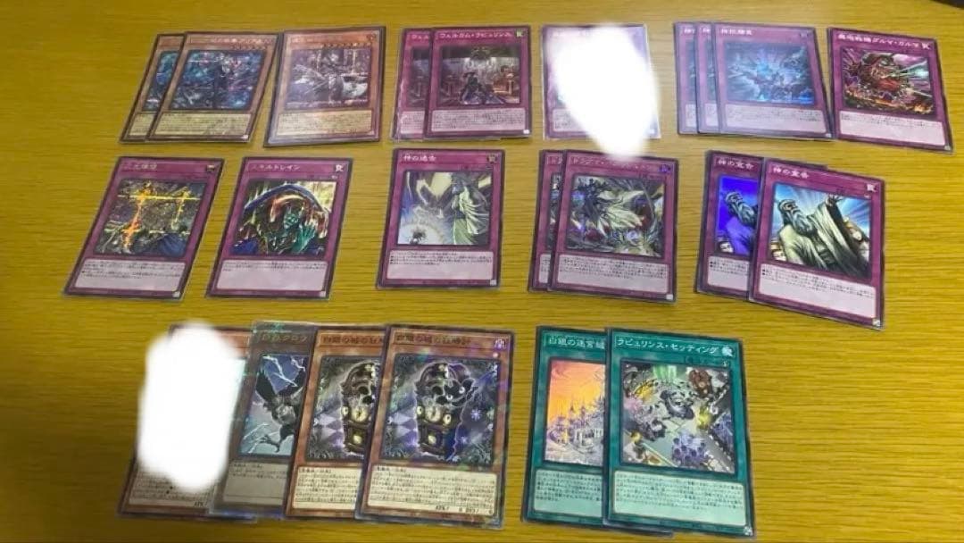 遊戯王まとめ売り ラビュリンス 閃刀姫