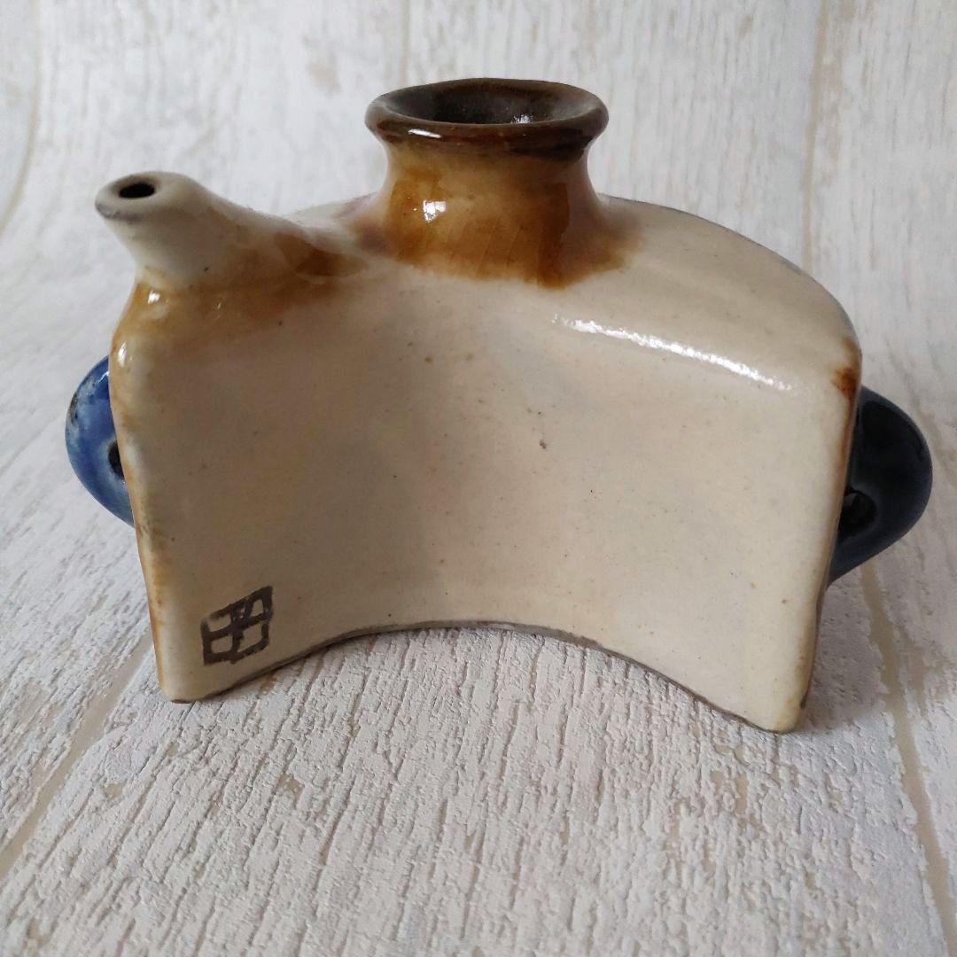 沖縄　やちむん　壺屋焼　金城敏昭　魚文抱瓶　おちょこ　匿名配送