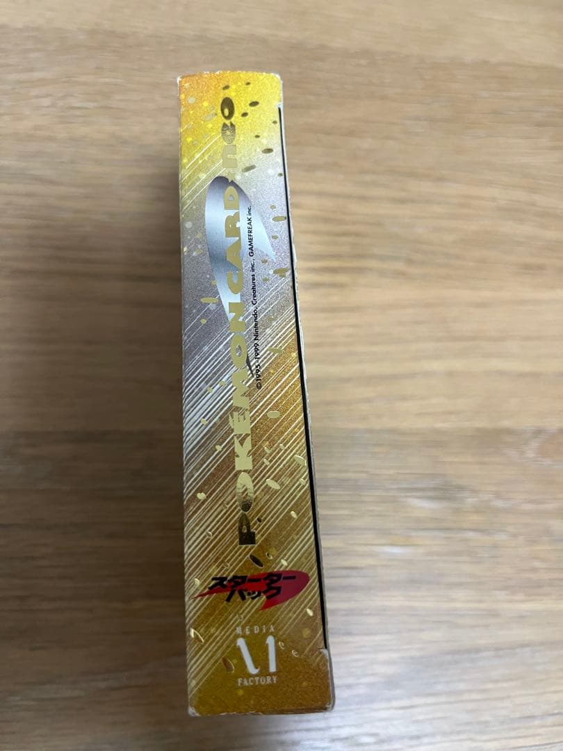 ポケモンカードゲーム neo スターターセット