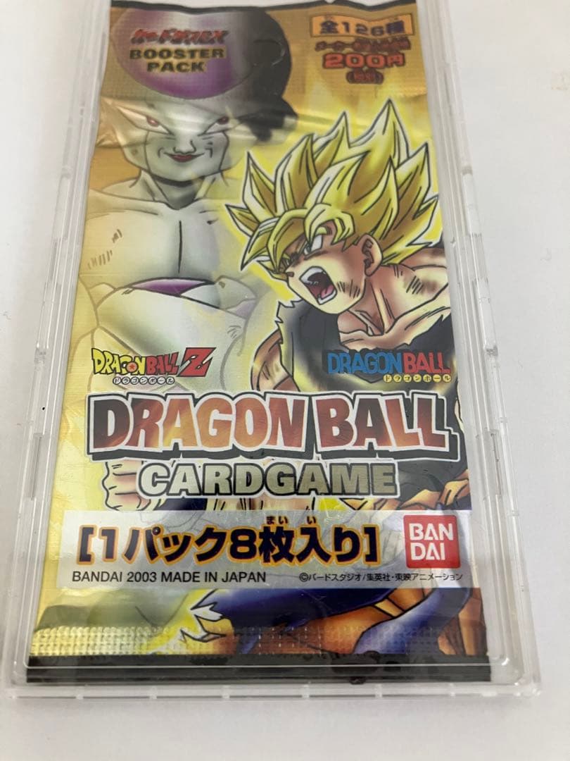 ドラゴンボールカードゲーム