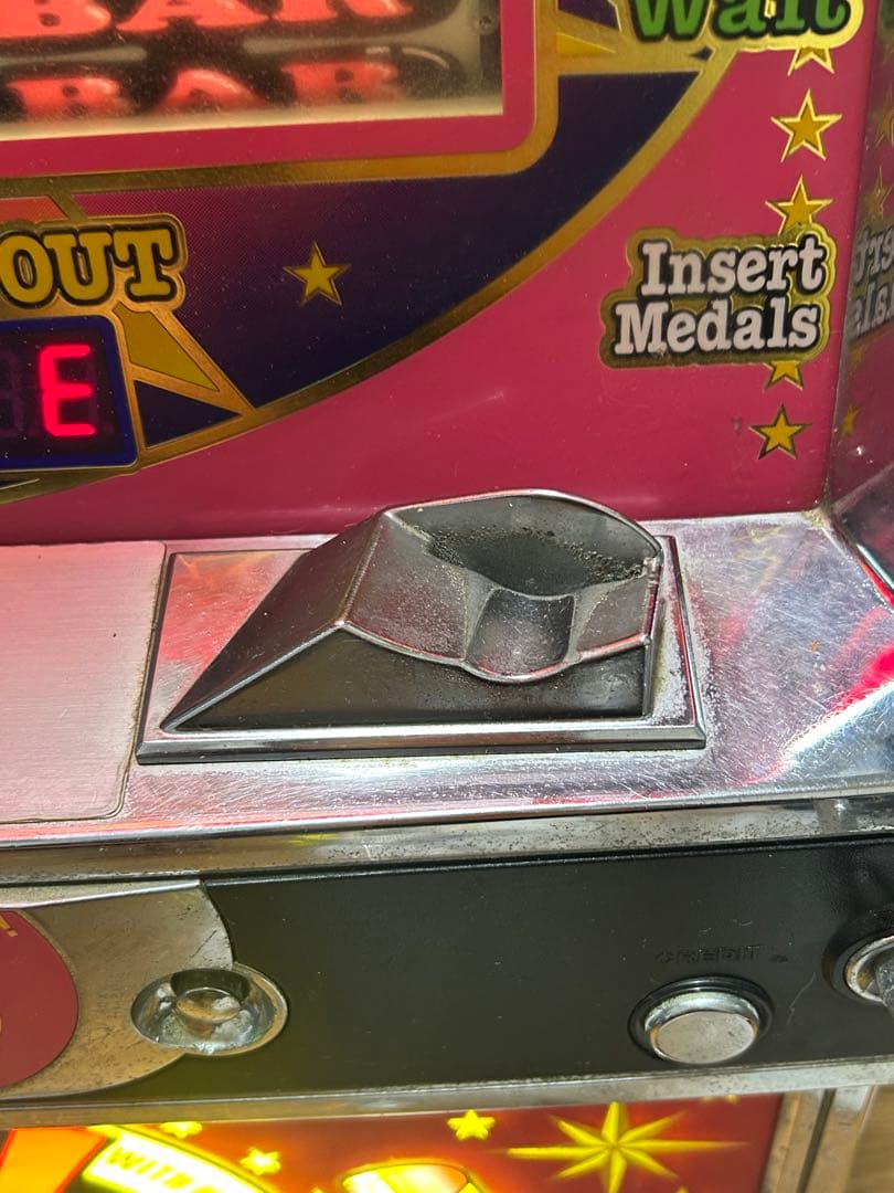 【送料込】アイムジャグラーEX パチスロ 実機 直接引取可 （大阪市）