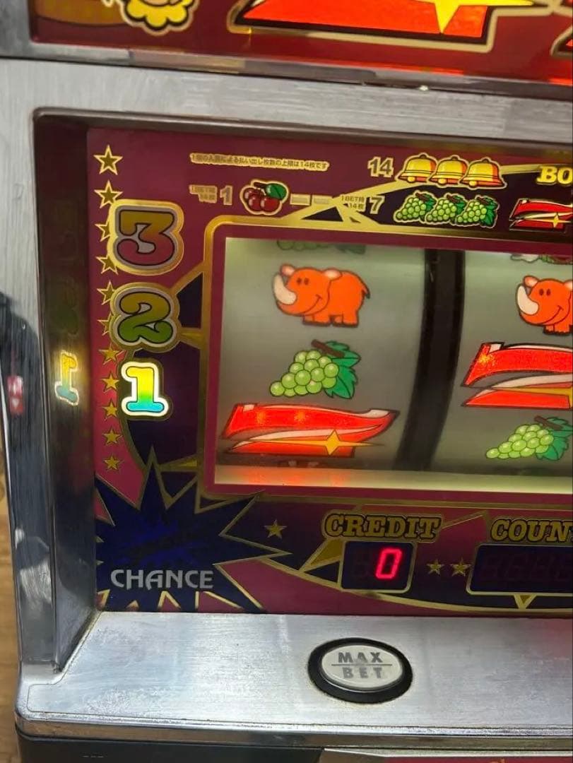 【送料込】アイムジャグラーEX パチスロ 実機 直接引取可 （大阪市）