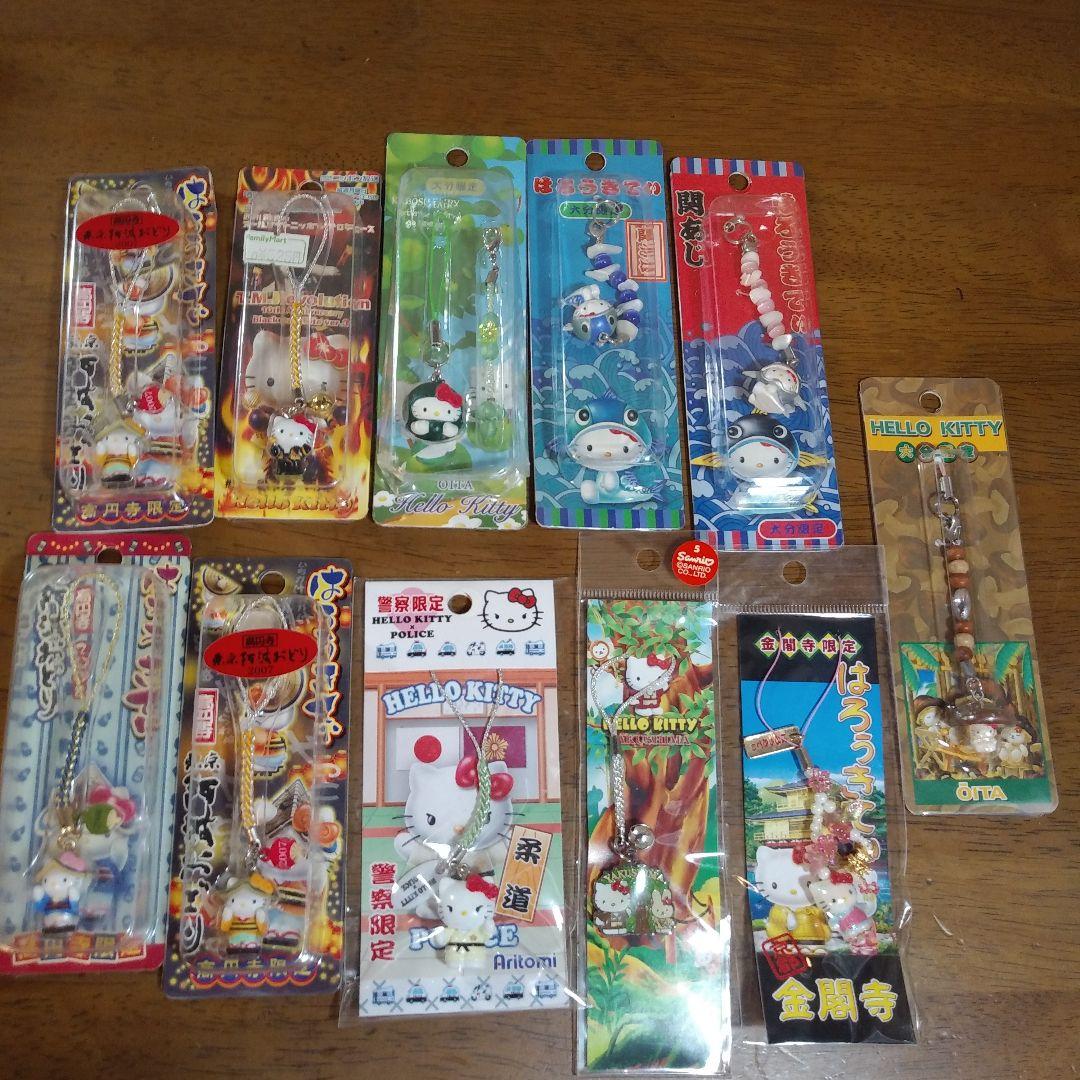 合*3様 ハローキティ ご当地ストラップ・根付 まとめ売り