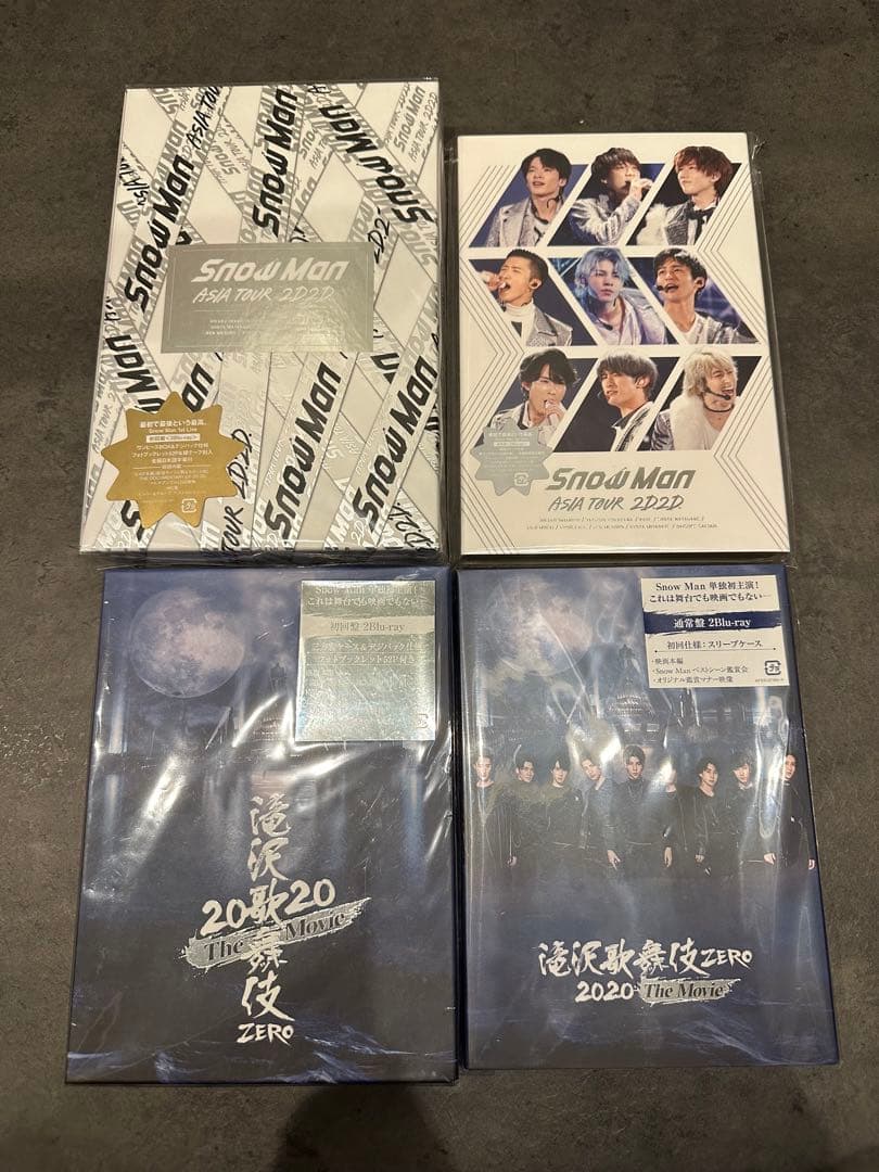 Man グッズまとめ売り