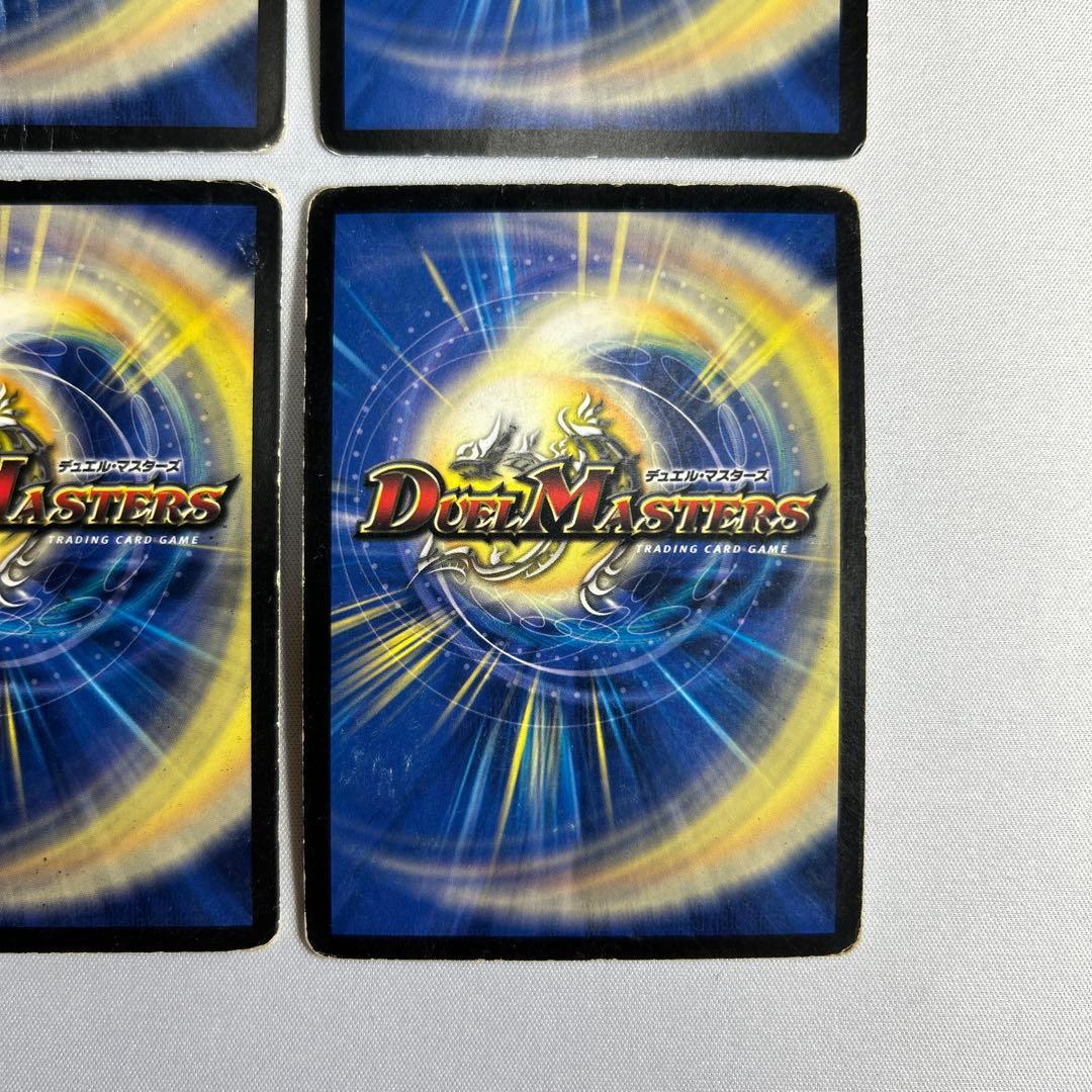 9815 暗黒凰ゼロフェニックス　初期