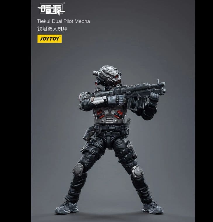 美品　JOYTOY 暗源シリーズ　鉄魁[てっかい]