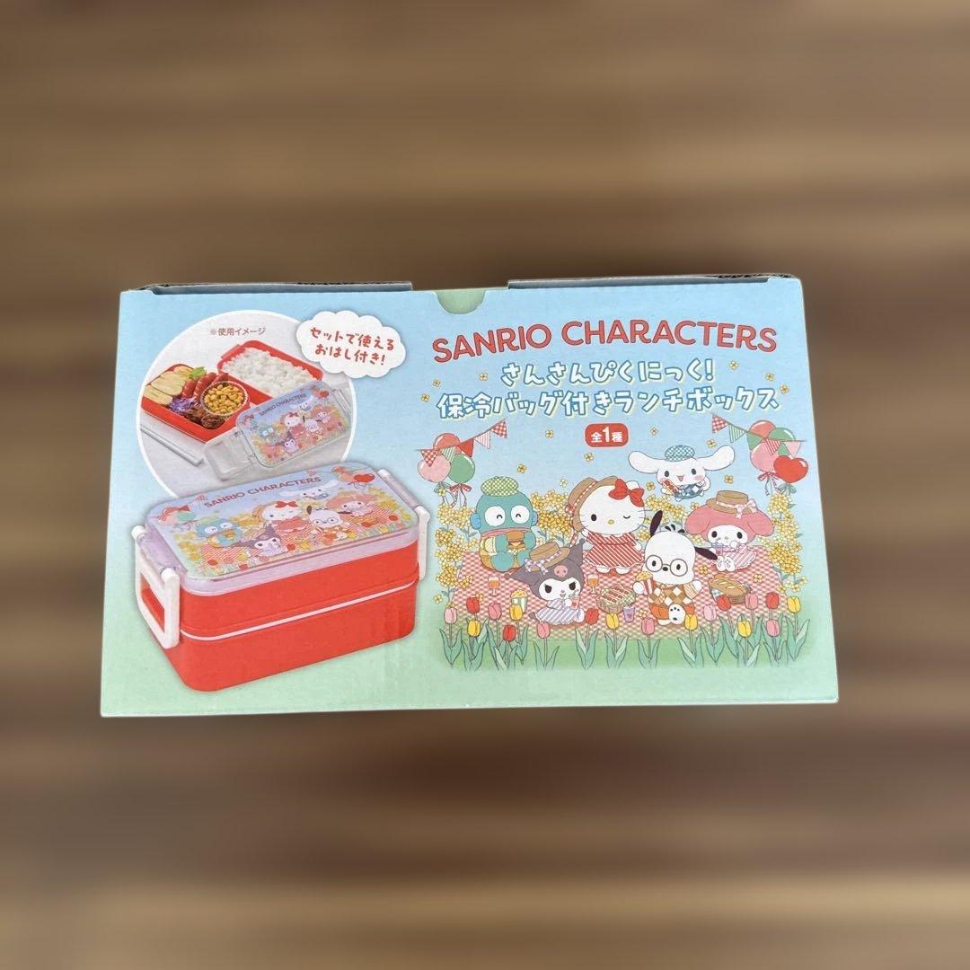 サンリオ　小物まとめ売り　45個