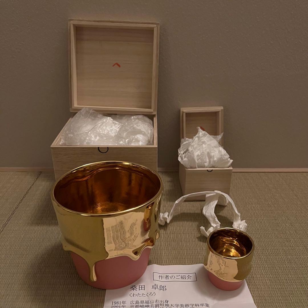 【期間限定値下】桑田卓郎 湯呑み ぐい呑み 共箱 Takuro Kuwata