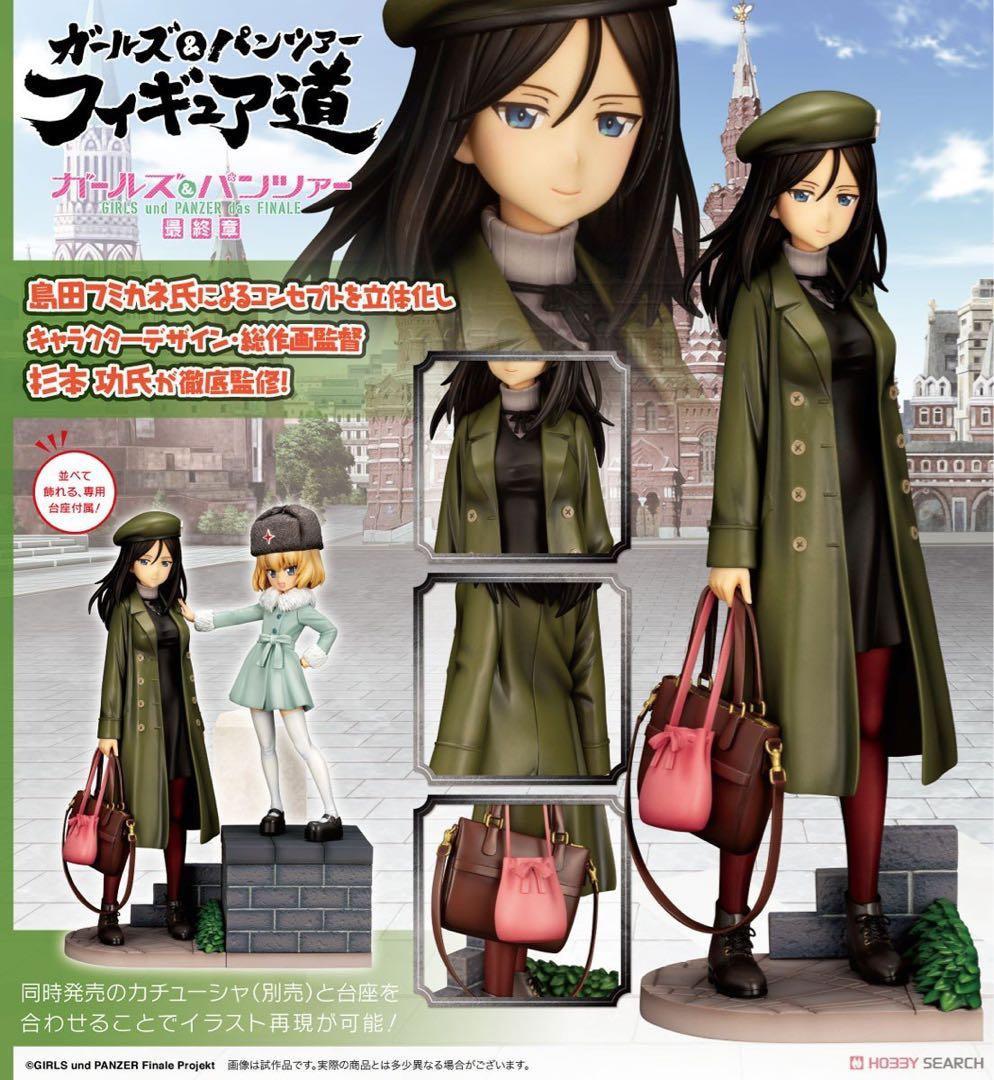 【未開封】ガールズ&パンツァー『カチューシャ& ノンナ私服Ver.』BNA特典付