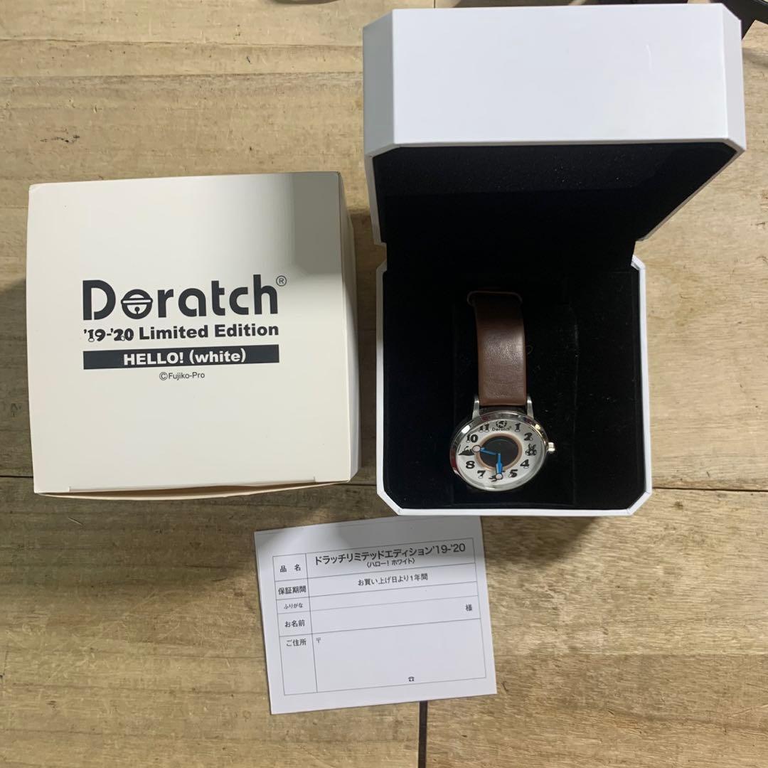 ドラッチ 19-20 リミテッドエディション Helloドラえもん腕時計 箱有り