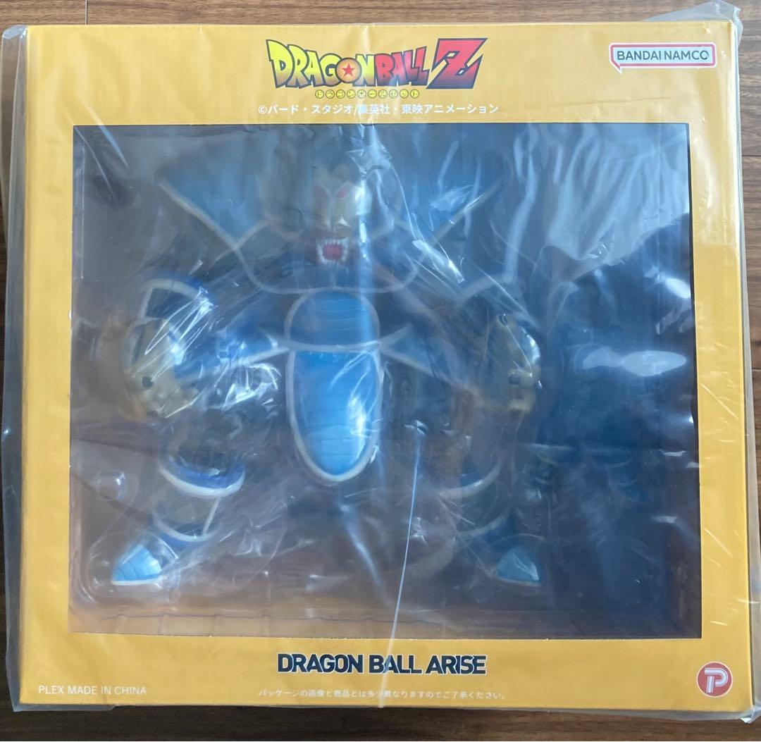 【新品未開封】 ドラゴンボールアライズ 大猿トーマ 通販限定特典 トテッポ