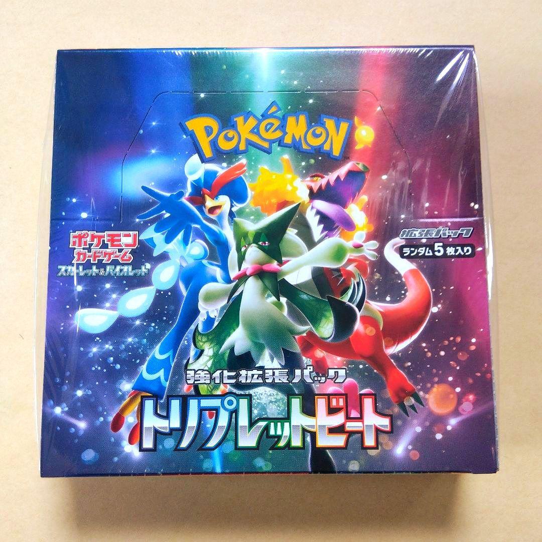 ケモンカードゲーム　トリプレットビート BOX シュリンク付き