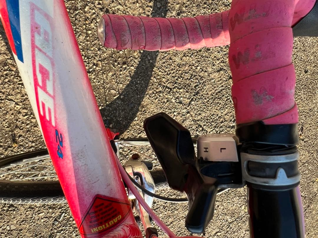 スポーツサイクル 赤/ピンク(富士自転車)24号