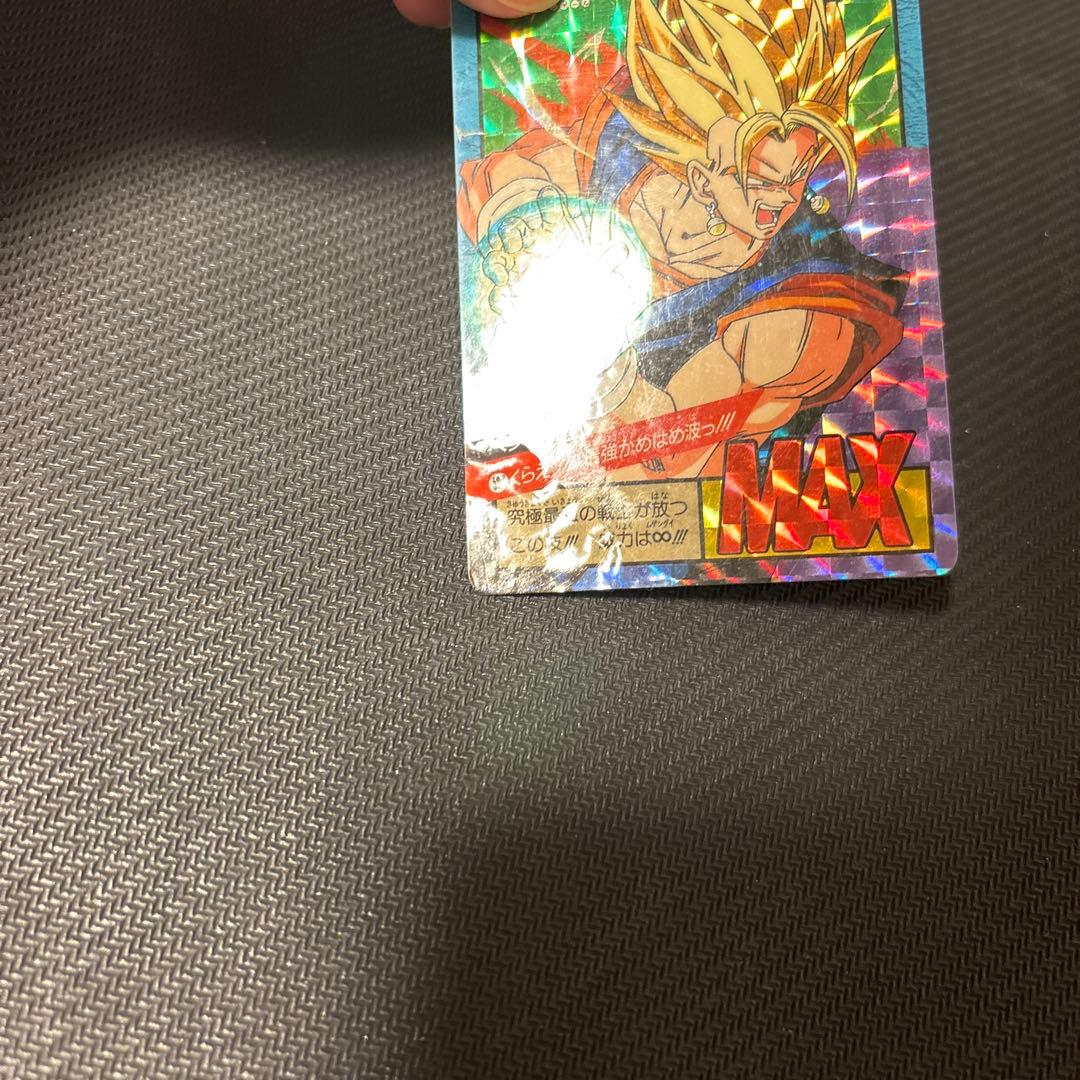 ドラゴンボール　カードダス　希少