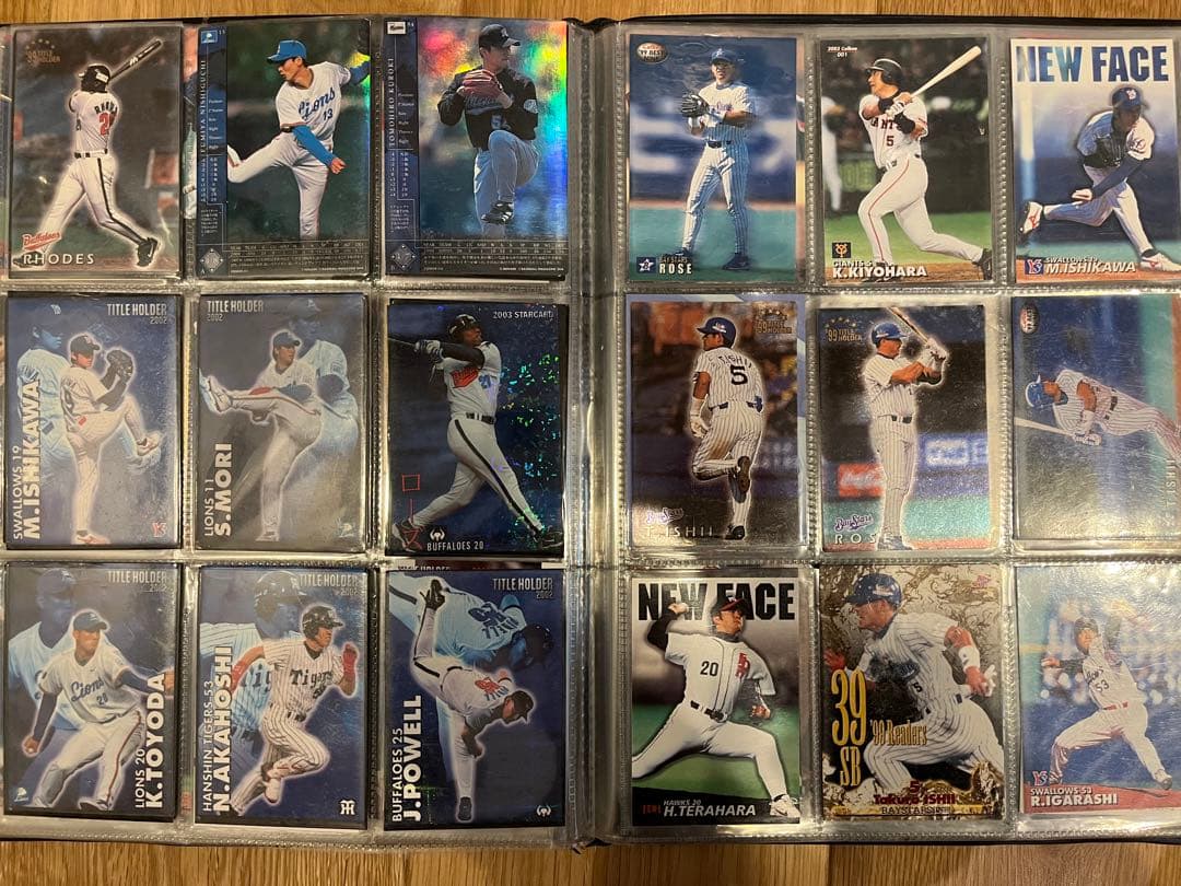 プロ野球カード(一式)