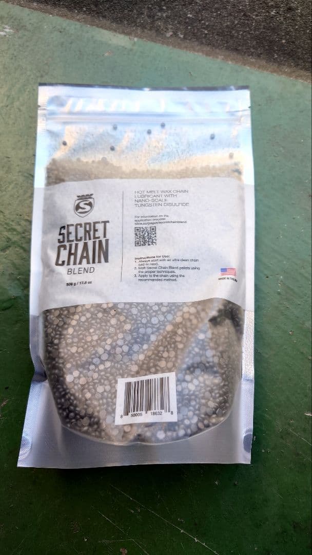 【SILCA】ワックス施工済 Shimano CH-HG901-11 116L