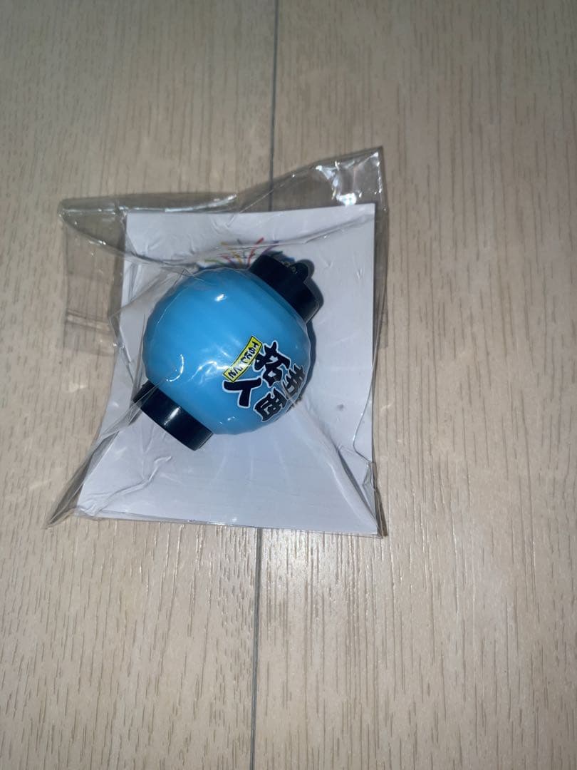 寺西拓人 7点セット