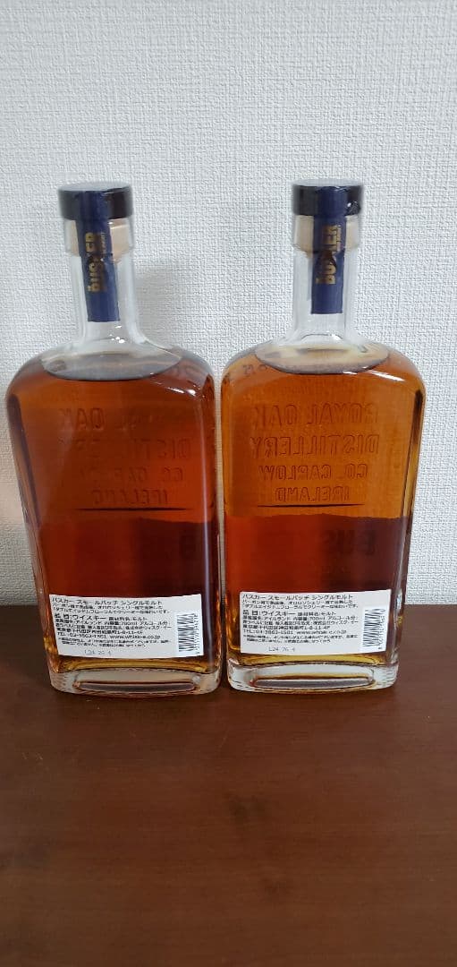 バスカー　スモールバッチ　シングルモルト　No.1　２本